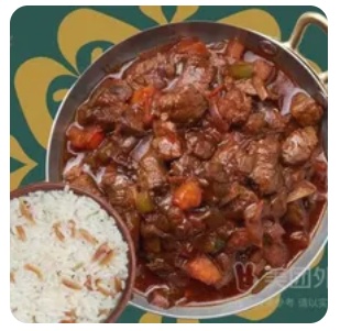 Beef Sote with Rice