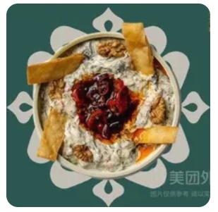 Borani Atom