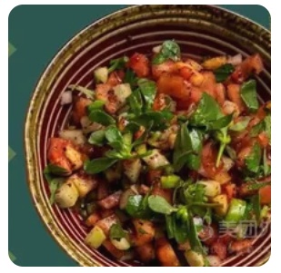 Bostana Salata Vegetable Salad with Parsley