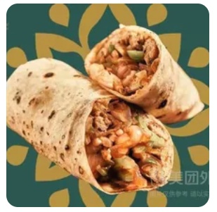 Wraps Turkish Meat Roll