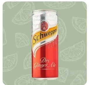 Ginger Ale