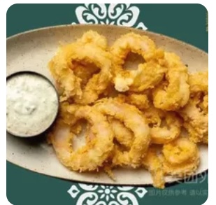 Fried Calamari