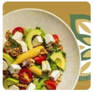 Salad (pasha)