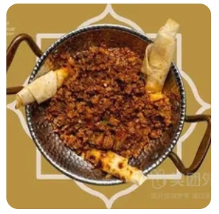 Kuzu Kaburga Kokoreç