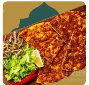 Lahmacun