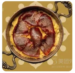 Hummus with Beef