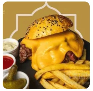 Tomahawk Burger