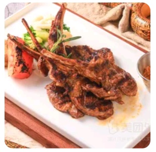 Lamb Chops(4piece)