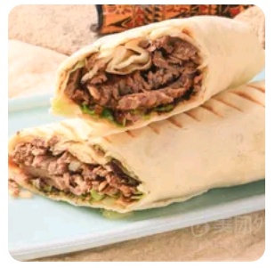 Beef Doner Wrap