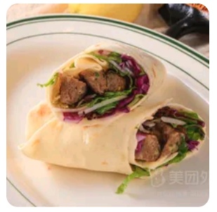 Beef&Lamb Meatball Roll