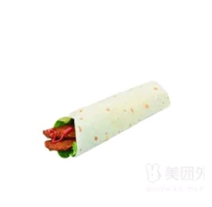 Adana Wrap