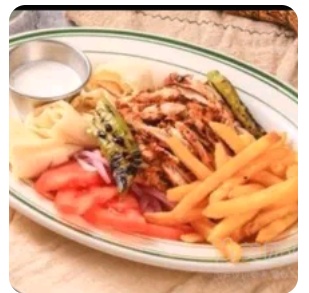 Turkish Chicken Kebab