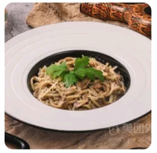 Mushroom Pasta