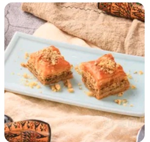 Walnut & Nut Cookie