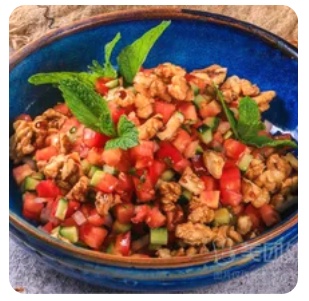 Walnut Salad