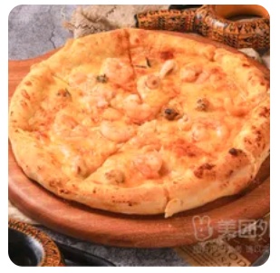 Seafood Pizza