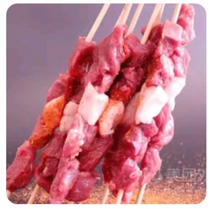 Roast Mutton Skewers