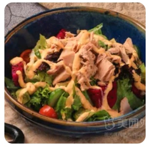 Grilled chicken salad