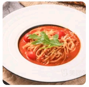 Spaghetti Bolognese