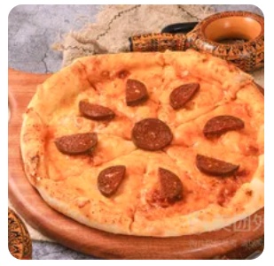 Beef Pepperoni Pizza