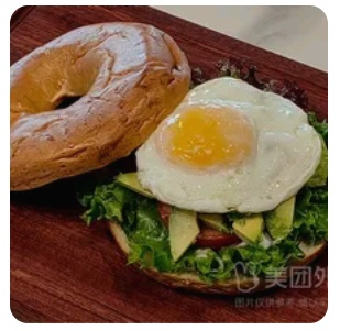 Avocado Bagel Sandwich