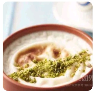 Rice Pudding