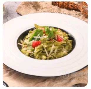 Chicken Pesto Pasta