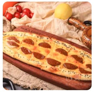 Turkish Sausage Pizza