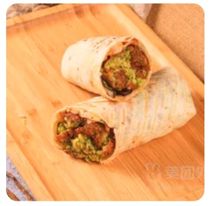 Chickpea Ball Roll