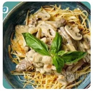 Anatolia beef olio