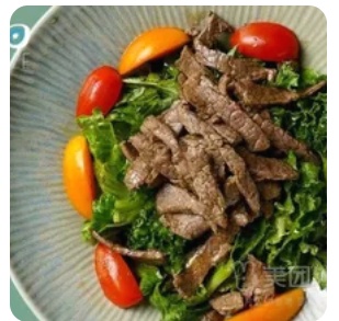 Beef Salad