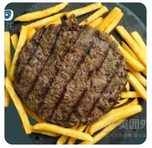 Cheesy Köfte