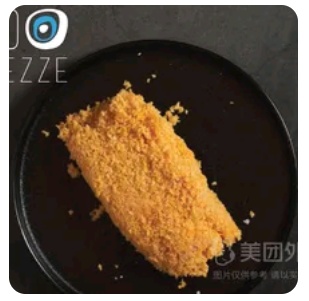 Chicken Schnitzel