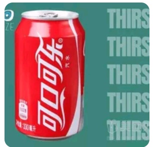 Coca cola