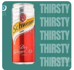 Ginger ale