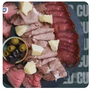 Spiced Beef