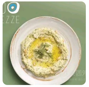 Zucchini&Feta