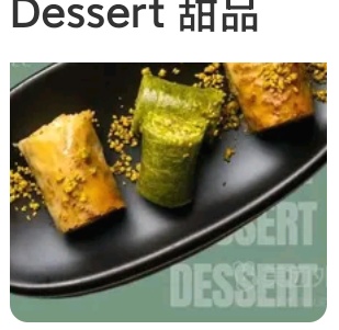 Pastry