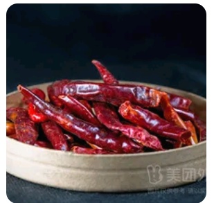 need spicy