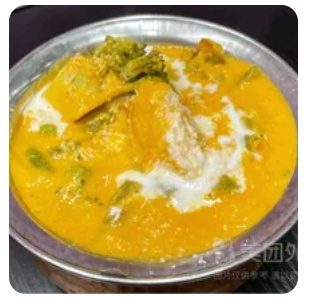 Coconut veg.curry
