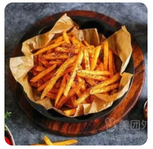 Masala fries