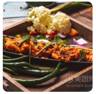Chilli gobi
