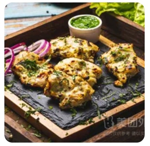 Murg malai