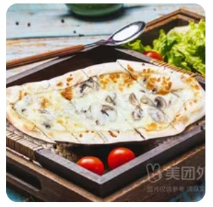 mushroom cheese