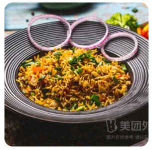 Fried rice&Mutton