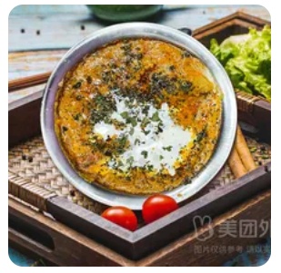 Methi chicken