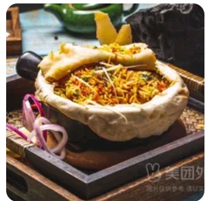 Veg.biryani