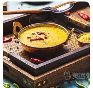 Tadka Daal