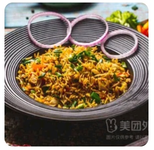 Fried rice&Chikn