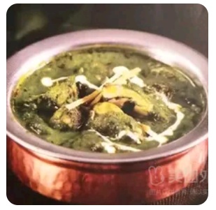 Palak Paneer